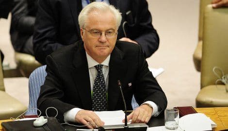 Čurkin: Novih 10 pitanja za Ukrajinu u vezi sa padom aviona Čurkin: Novih 10 pitanja za Ukrajinu u vezi sa padom aviona