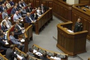 Parlament Ukrajine usvojio dekret o moblizaciji Parlament Ukrajine usvojio dekret o moblizaciji