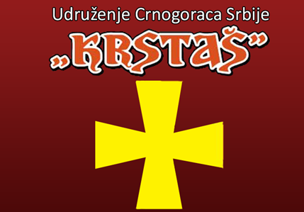 „Krstaš“: Upis u biračke spiskove za izbor Nacionalnog savjeta „Krstaš“: Upis u biračke spiskove za izbor Nacionalnog savjeta