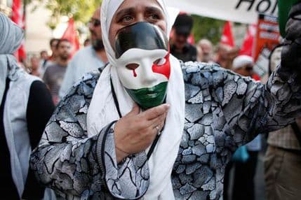 Francuska: Mirni protesti za Gazu Francuska: Mirni protesti za Gazu