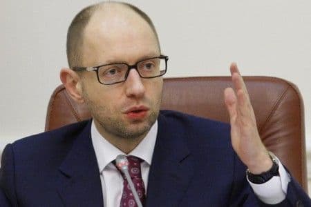 Ukrajinski premijer podnio ostavku Ukrajinski premijer podnio ostavku