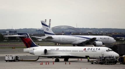 Hamas ispalio tri rakete na izraelski aerodrom Hamas ispalio tri rakete na izraelski aerodrom