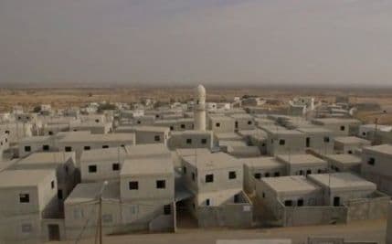 VIDEO: Izrael izgradio "lažni grad" u kom se specijalci obučavaju za rat u Gazi VIDEO: Izrael izgradio "lažni grad" u kom se specijalci obučavaju za rat u Gazi