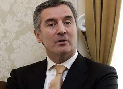 Đukanović uputio saučešće predsjedniku vlade Francuske Đukanović uputio saučešće predsjedniku vlade Francuske