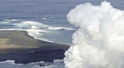 Misteriozno ostrvo i dalje raste Misteriozno ostrvo i dalje raste