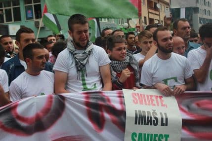 Protest u Rožajama: "Gazo, tvoja djeca su naša djeca" Protest u Rožajama: "Gazo, tvoja djeca su naša djeca"