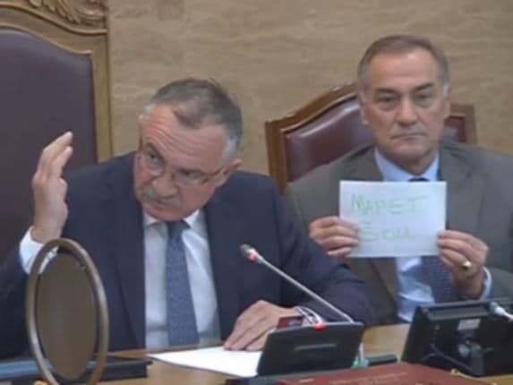 Stručna služba se izvinila Branku Raduloviću Stručna služba se izvinila Branku Raduloviću