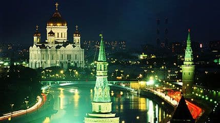 Rusija podnijela krivičnu prijavu protiv Ukrajine Rusija podnijela krivičnu prijavu protiv Ukrajine