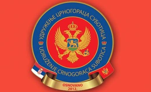 Udruženja Crnogoraca: Razočaravajuća odluka Vlade da se konzulat otvori u Sremskim Karlovcima Udruženja Crnogoraca: Razočaravajuća odluka Vlade da se konzulat otvori u Sremskim Karlovcima