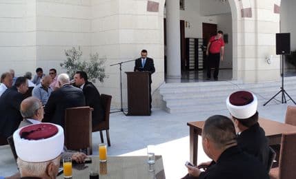 Bar: Prijem povodom Ramazanskog bajrama Bar: Prijem povodom Ramazanskog bajrama