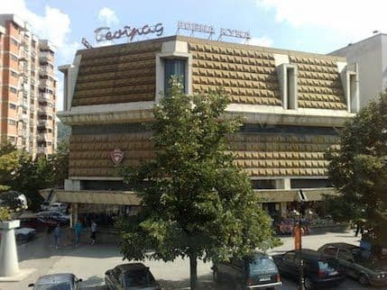 Frаncа kupio „Beogrаđаnku" Frаncа kupio „Beogrаđаnku"