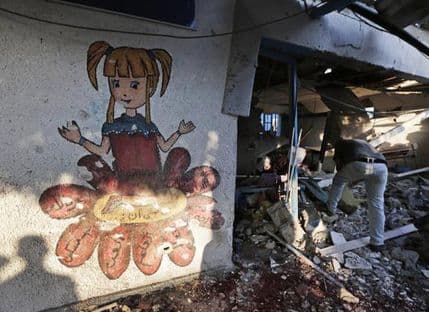 Gaza: Granate na školu pod upravom UN,16 mrtvih Gaza: Granate na školu pod upravom UN,16 mrtvih