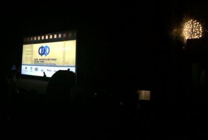 FOTO: Otvoren 28. Montenegro Film Festival na Kanli kuli FOTO: Otvoren 28. Montenegro Film Festival na Kanli kuli