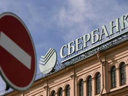 Pet ruskih banaka na listi sankcija EU Pet ruskih banaka na listi sankcija EU