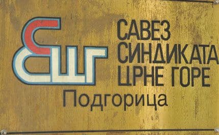 PEJOVIĆ: Zahtjev za sazivanje vanrednog Kongresa PEJOVIĆ: Zahtjev za sazivanje vanrednog Kongresa