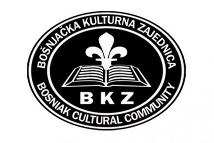 Zbog dešavanja u Gazi danas protest u Bijelom Polju Zbog dešavanja u Gazi danas protest u Bijelom Polju