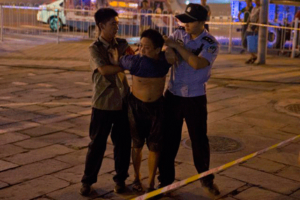 Kina: U napadima stradalo 96 ljudi Kina: U napadima stradalo 96 ljudi