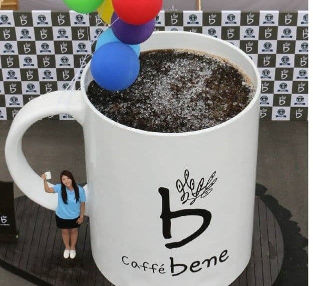 Najveća šolja kafe na svijetu Najveća šolja kafe na svijetu