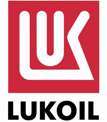 Lukoil prodao mrežu benzinskih pumpi Lukoil prodao mrežu benzinskih pumpi