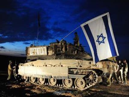 Izrael raspušta 27.000 rezervista Izrael raspušta 27.000 rezervista