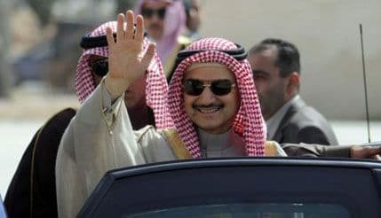 Saudijski princ milijarder nenajavljen došao u Zagreb Saudijski princ milijarder nenajavljen došao u Zagreb