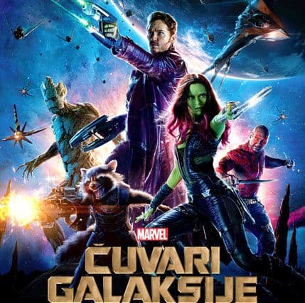 CINEPLEXX: Na repertoaru Marvelovi „Čuvari galaksije“! CINEPLEXX: Na repertoaru Marvelovi „Čuvari galaksije“!
