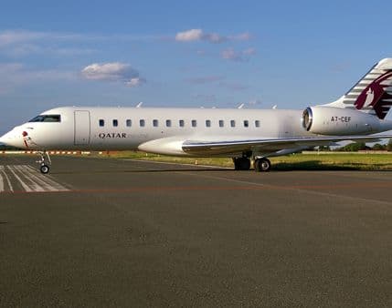 Misteriozna avio-kompanija samo za odabrane Misteriozna avio-kompanija samo za odabrane