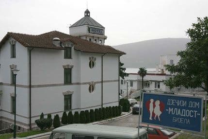 Bijela: Broj štićenika prepolovljen Bijela: Broj štićenika prepolovljen