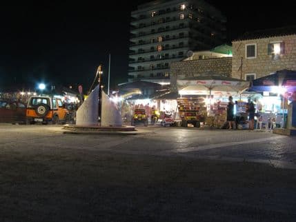 Ljetovanje za djecu povrijeđenu u željezničkoj nesreći Ljetovanje za djecu povrijeđenu u željezničkoj nesreći