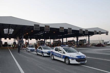 U Srbiji zaplijenjena droga vrijedna oko milion eura U Srbiji zaplijenjena droga vrijedna oko milion eura