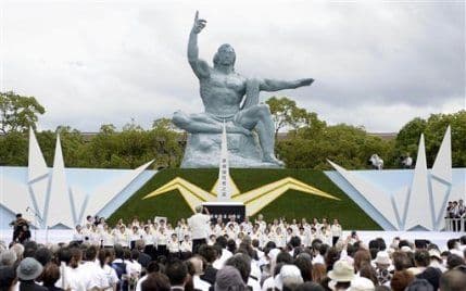 Nagasaki obilježio 69. godišnjicu razaranja atomskom bombom Nagasaki obilježio 69. godišnjicu razaranja atomskom bombom