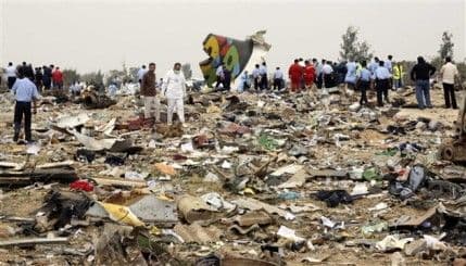 Iran: Avion pao u predgrađu Teherana, 40 poginulih Iran: Avion pao u predgrađu Teherana, 40 poginulih