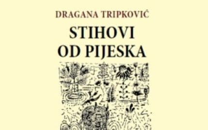 Rani miris Mediterana Rani miris Mediterana