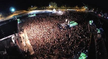 Odgođeno donošenje odluke o zaključivanju ugovora za „Sea Dance“ Odgođeno donošenje odluke o zaključivanju ugovora za „Sea Dance“