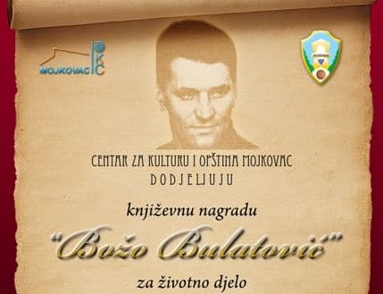 Danas dodjela književne nagrade "Božo Bulatović" Danas dodjela književne nagrade "Božo Bulatović"