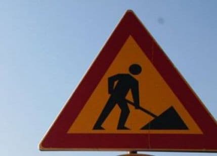 Zatvara se saobraćaj u Ulici Neznanih junaka Zatvara se saobraćaj u Ulici Neznanih junaka