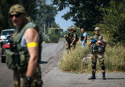 Ukrajinske snage oslobodile četiri naselja Ukrajinske snage oslobodile četiri naselja