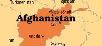 Snažan zemljotres u Avganistanu Snažan zemljotres u Avganistanu