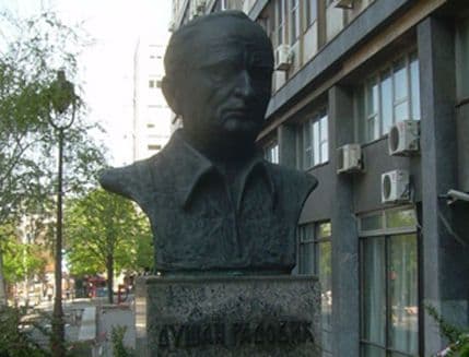 Trideset godina od odlaska Duška Radovića Trideset godina od odlaska Duška Radovića