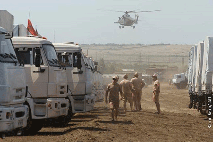 Lider proruskih snaga: Rusko oružje na putu za Ukrajinu Lider proruskih snaga: Rusko oružje na putu za Ukrajinu
