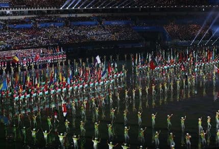 Otvorene Olimpijske igre mladih Otvorene Olimpijske igre mladih