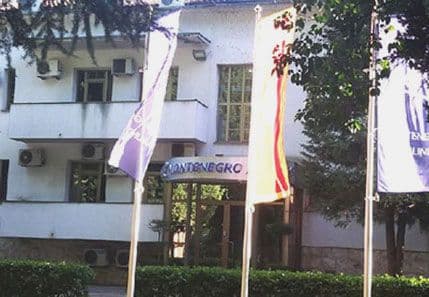 Što će interesovati vrhovnog državnog tužioca Što će interesovati vrhovnog državnog tužioca