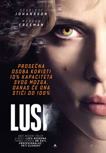 CINEPLEXX: Na repertoaru Lusi i Tragovi prošlosti CINEPLEXX: Na repertoaru Lusi i Tragovi prošlosti