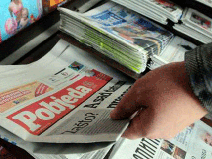 Državi na naplatu stigle garancije Pobjede Državi na naplatu stigle garancije Pobjede