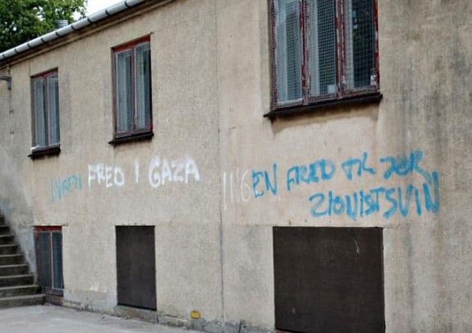 U Kopenhagenu demolirana jevrejska škola U Kopenhagenu demolirana jevrejska škola