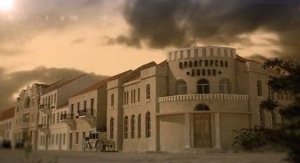 Pogledajte finalnu verziju filma o podgoričkoj Novoj varoši Pogledajte finalnu verziju filma o podgoričkoj Novoj varoši