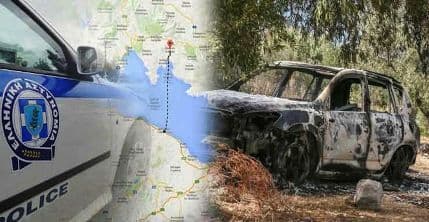 Grčka: Poznata teroristkinja umiješana u pljačku 300.000 eura? Grčka: Poznata teroristkinja umiješana u pljačku 300.000 eura?