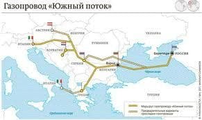 Južni tok ostaje na istoj trasi Južni tok ostaje na istoj trasi