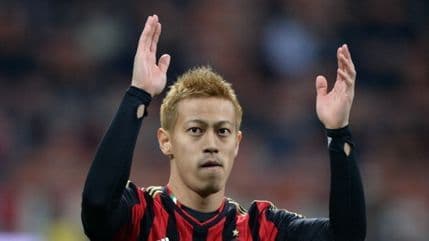 VIDEO - TIM kup: Milan savladao Juventus VIDEO - TIM kup: Milan savladao Juventus