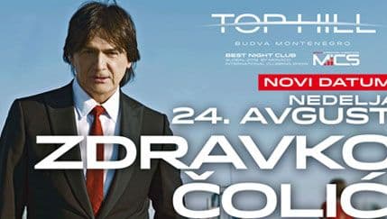 NAGRADNA IGRA: Dva puta po dvije karte za koncert Zdravka Čolića u Top Hill-u NAGRADNA IGRA: Dva puta po dvije karte za koncert Zdravka Čolića u Top Hill-u